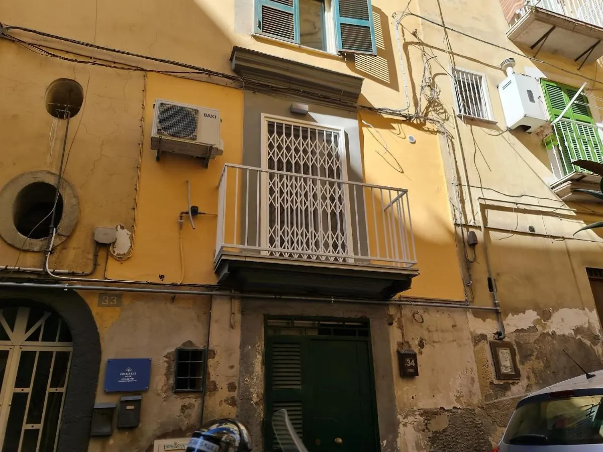 Chiaja Lux House Apartment Naples